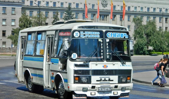 В Иркутске обсудили развитие системы общественного транспорта