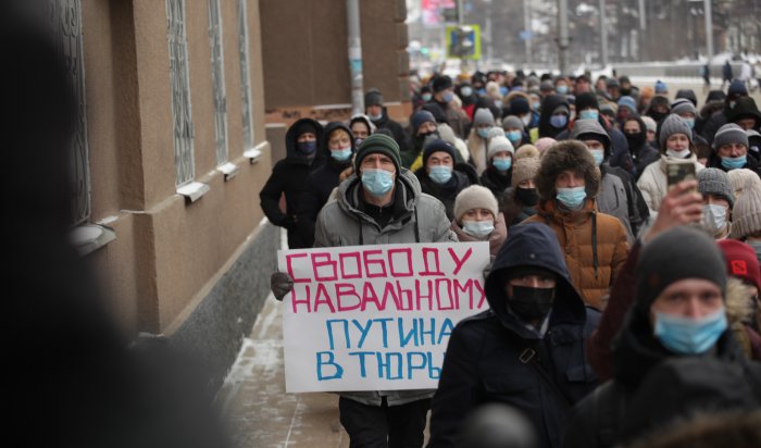 31 января  в России пройдет акция в поддержку Алексея Навального