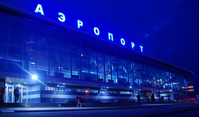 Аэропорт Иркутска возобновляет международное авиасообщение