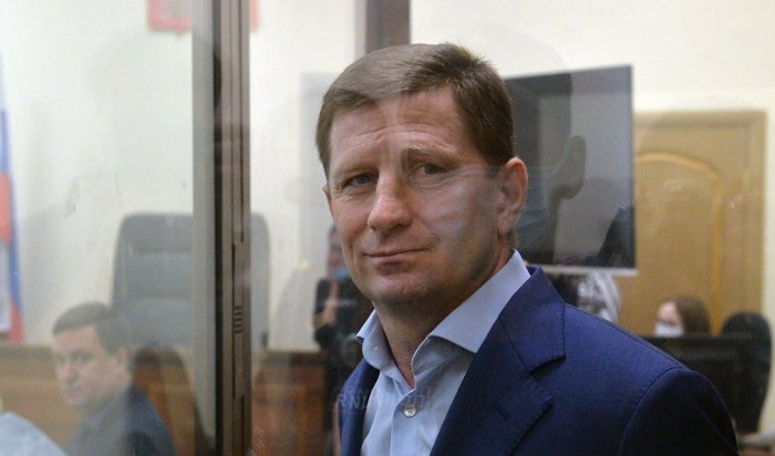 Завершилось следствие по делу экс-губернатора Хабаровского края Сергея Фургала