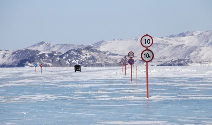 15 февраля планируют открыть ледовую переправу на Ольхон
