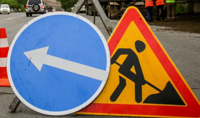 Реконструкция путепровода по улице Джамбула в Иркутске может завершиться раньше срока