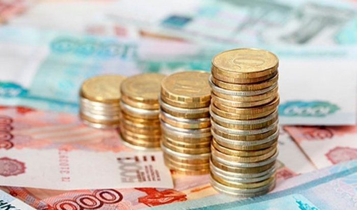 В 2020 году профицит в бюджете Иркутска составил 280 млн рублей