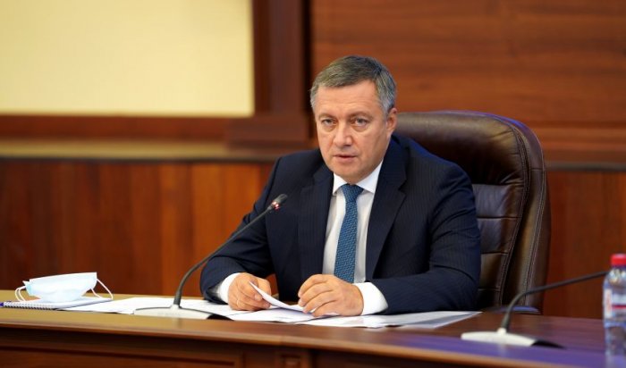 Прямая линия с Губернатором Иркутской области Игорем Кобзевым состоится 18 февраля