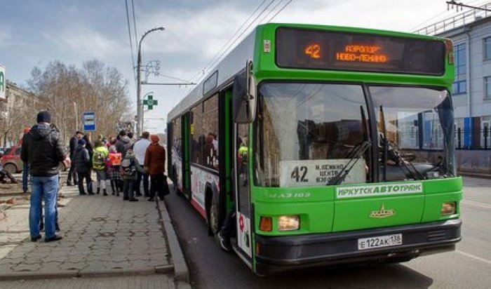 В Иркутской области с 1 марта снизится стоимость проезда на общественном транспорте при оплате картой «Мир»