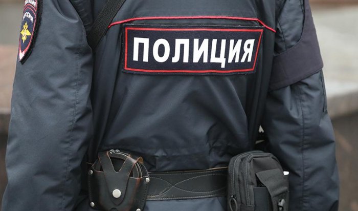 Полиция разыскивает без вести пропавшую жительницу Иркутска