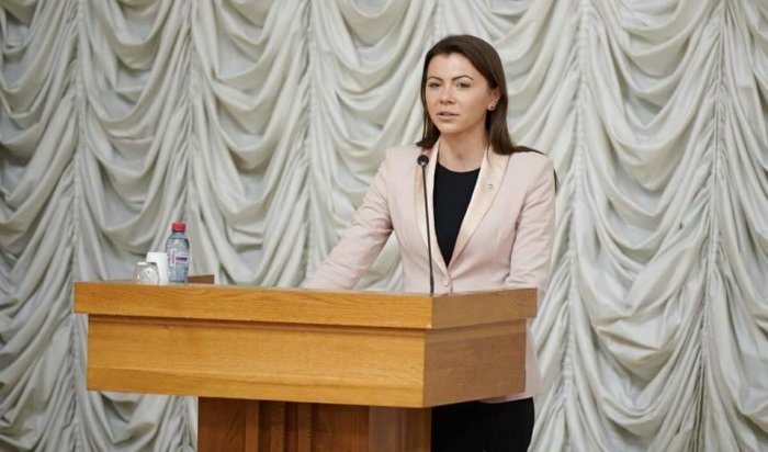 Маргарита Цыганова стала новым министром по молодежной политике Иркутской области