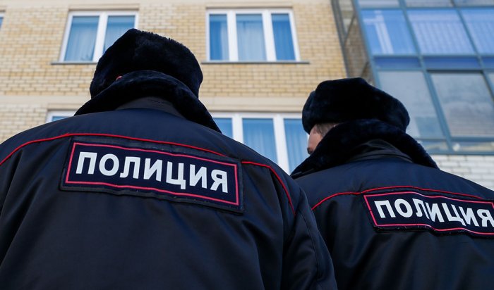 В Иркутске разыскивают без вести пропавшую женщину
