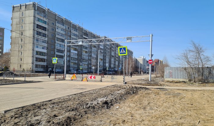 В Ново-Ленино закрыли реконструированную часть улицы Баумана
