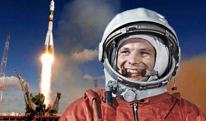 В День космонавтики в Иркутске пройдут праздничные мероприятия