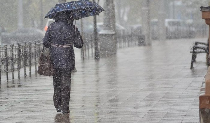20 апреля в Иркутске ожидается дождь и мокрый снег