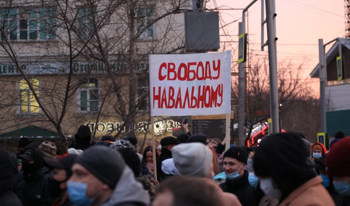 В Иркутске прошел митинг в поддержку Навального (Фоторепортаж)