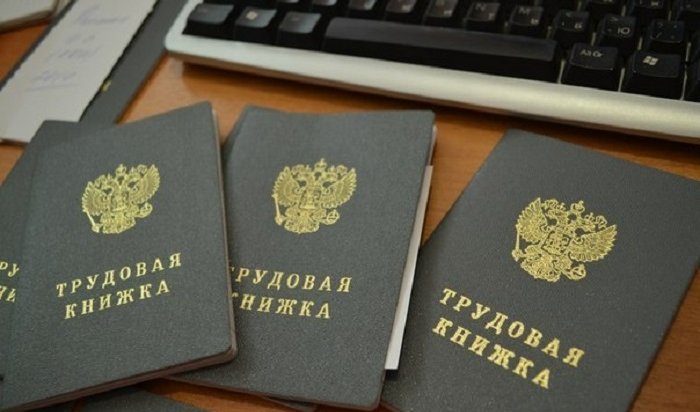 Губернатор Иркутской области прокомментировал послание президента России