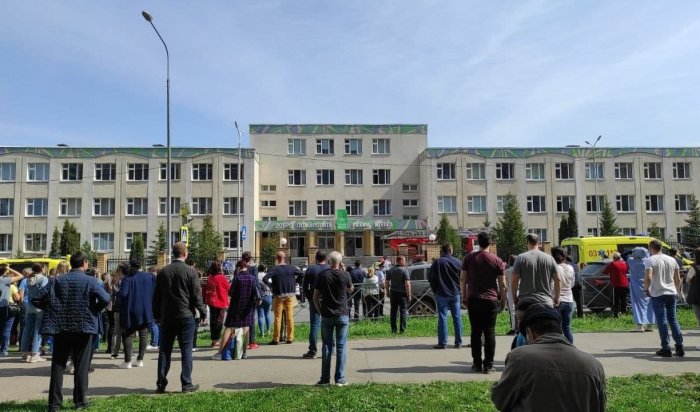 Девять человек погибли во время стрельбы в школе в Казани (Видео)