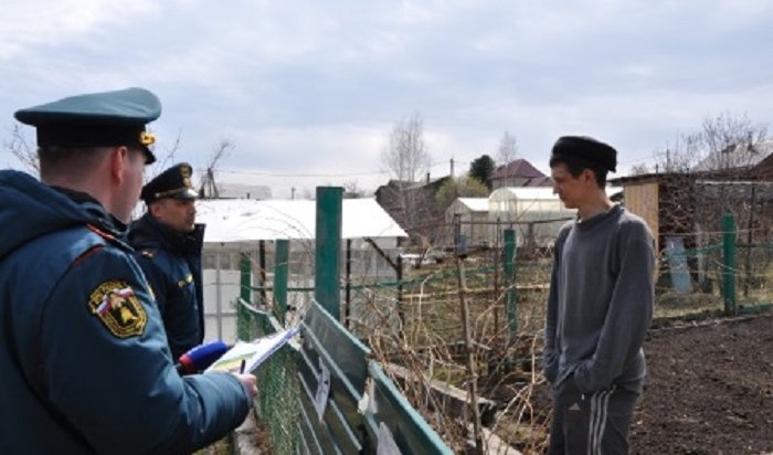 В иркутских садоводствах проходят рейды по соблюдению особого противопожарного режима