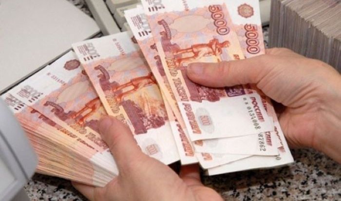 Суд вынес приговор предпринимательнице из Усолья-Сибирского по делу о мошенничестве на сумму свыше 7,9 млн рублей