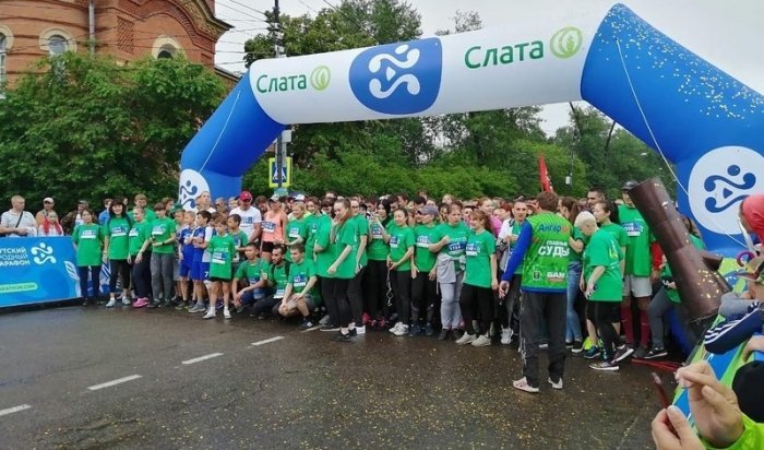 III международный Слата Марафон состоится в Иркутске в День молодежи