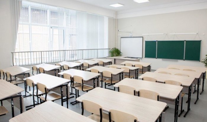 В Иркутске школы № 20 и № 23 объединят в новый учебный комплекс