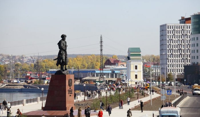 Приангарье заняло восьмое место в топ-25 интегрального рейтинга социально-экономического положения регионов России за 2020 год