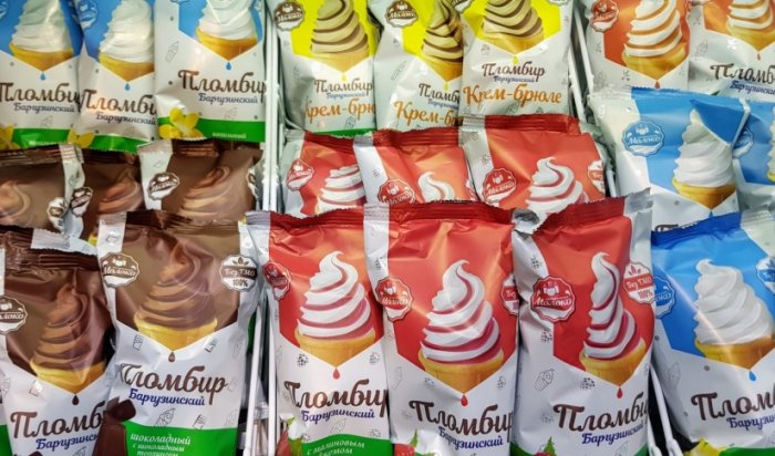 Центр занятости направил запрос о возможном сокращении работников фабрики мороженого «Ангария»