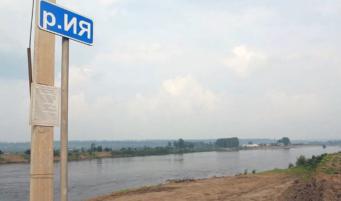 Уровень воды в реке Ия в районе Тулуна подходит к критической отметке