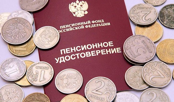 ФНПР обратилась к Путину с просьбой решить вопрос с индексацией пенсий