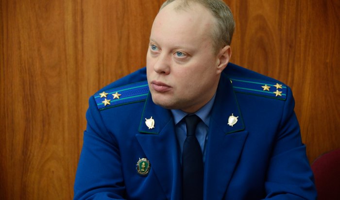 Глава Минлеса Иркутской области подал в отставку