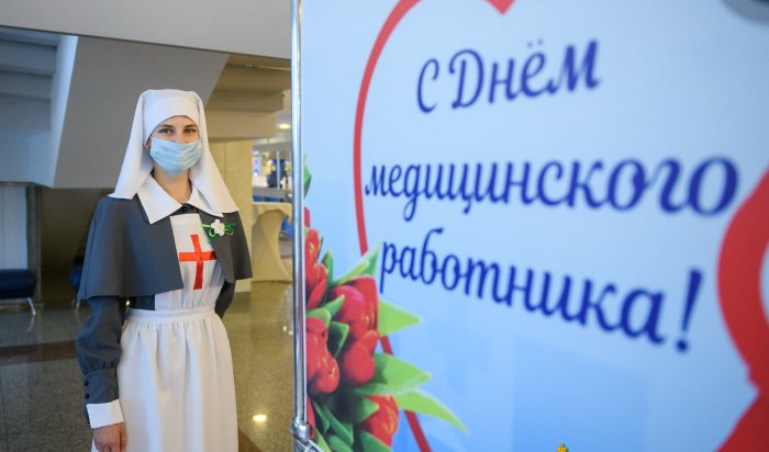 В Иркутской области медицинские работники удостоены наград Президента