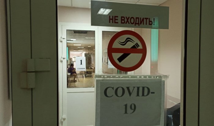 Более 900 студентов-медиков привлечены для работы в иркутских поликлиниках