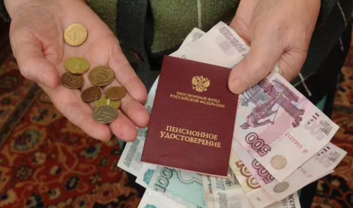 В России подготовили новую пенсионную реформу