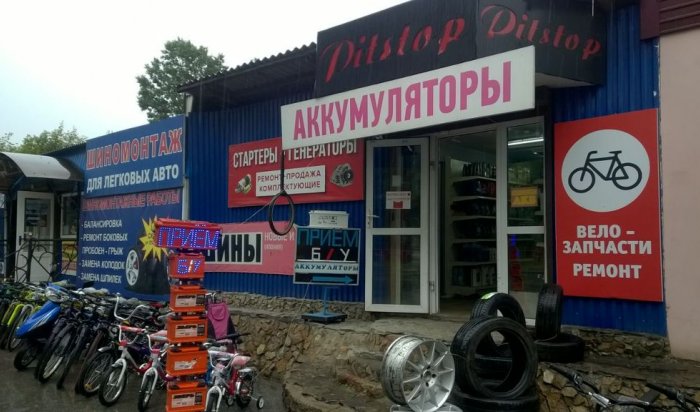 В Иркутске горел магазин возле заправки