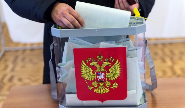 ЦИК РФ не обсуждает перенос выборов в Госдуму из-за ситуации с COVID-19