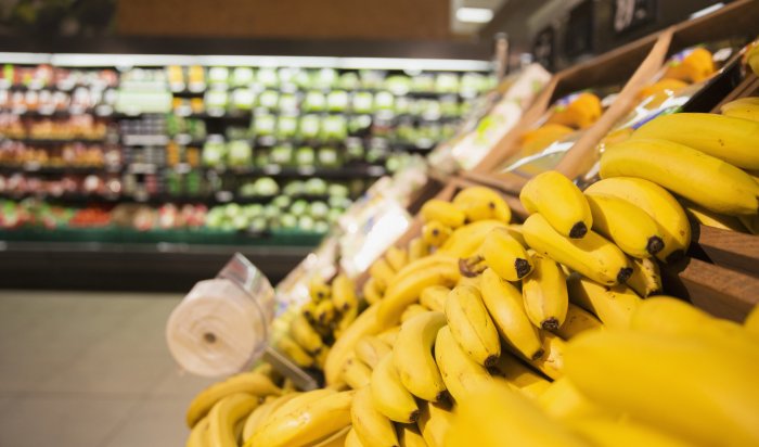 РБК: цены на бананы в магазинах установили пятилетний рекорд
