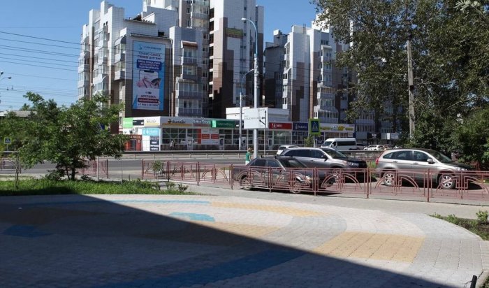 Новый сквер с амфитеатром появится в Первомайском Иркутска