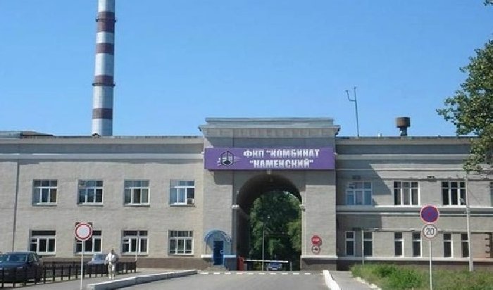 В Ростовской области произошел взрыв на химическом заводе (Видео)