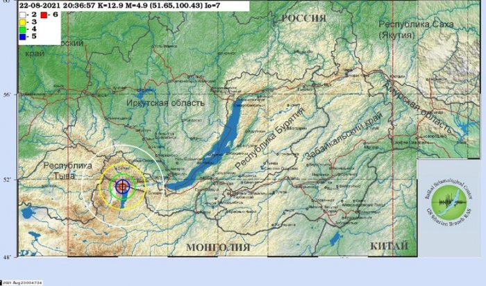 Землетрясение магнитудой в 3 балла произошло ночью в Иркутске 23 августа