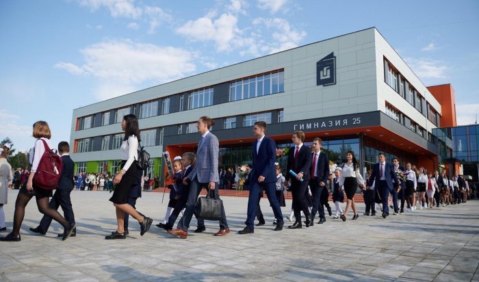 Школы города Иркутска готовы к новому учебному году