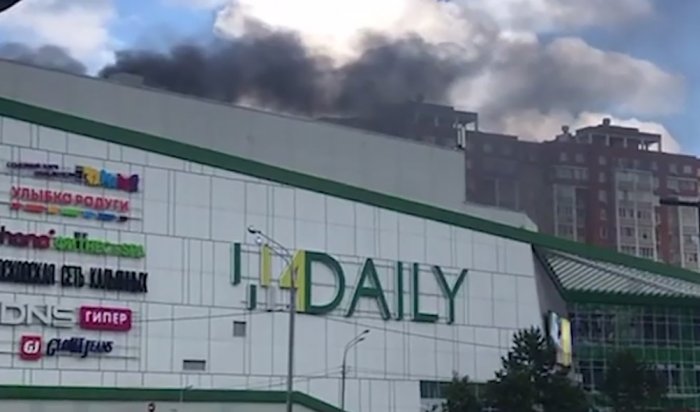 В детской зоне торгового центра 4Daily в Мытищах произошёл пожар (Видео)