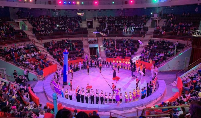 В День рождения системы государственных цирков России иркутяне получили подарки