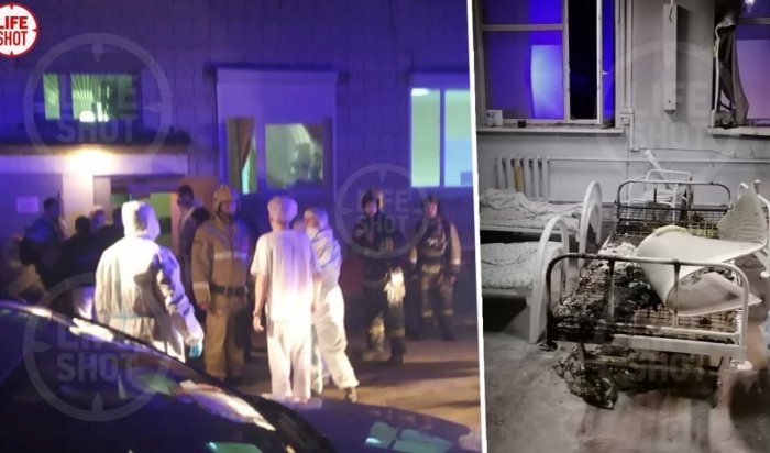 Три человека погибли во время пожара в ярославской клинической больнице