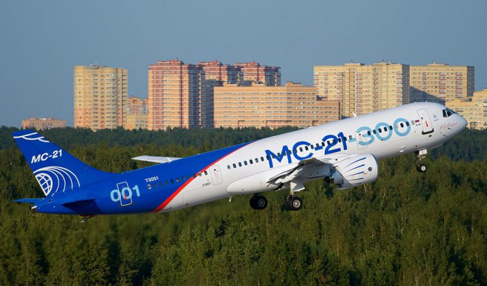 Регулярные рейсы самолета МС-21 Иркутского авиазавода начнутся с 2022 года