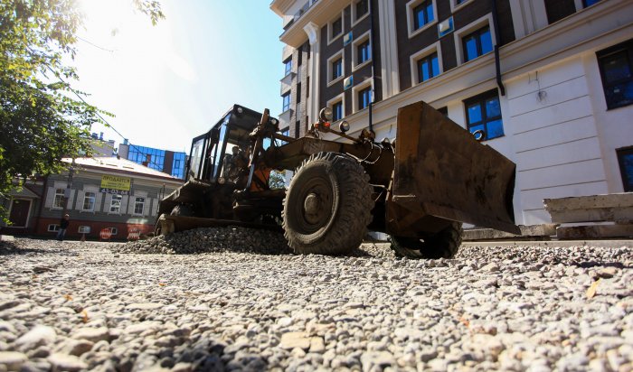 В Иркутске ремонтирую улицу Бурлова (Фоторепортаж)