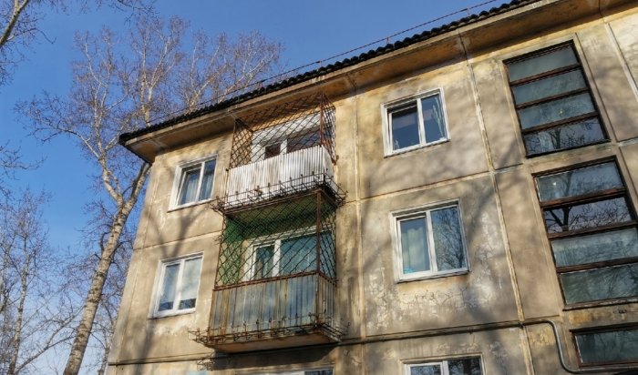 На расселение хрущевок в Ангарске требуется 68 млрд рублей