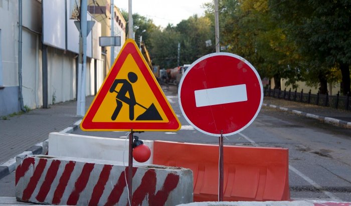 Движение по переулку Пулковский будет запрещено