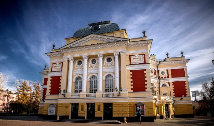 Фестиваль современной драматургии имени Вампилова открылся в новом формате