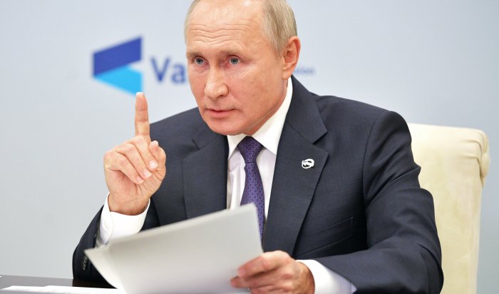 Путин в видеообращении призвал россиян проголосовать на предстоящих выборах (Видео)