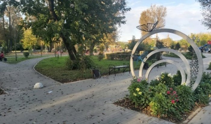 В Иркутске благоустроили сквер на улице Шахтерской