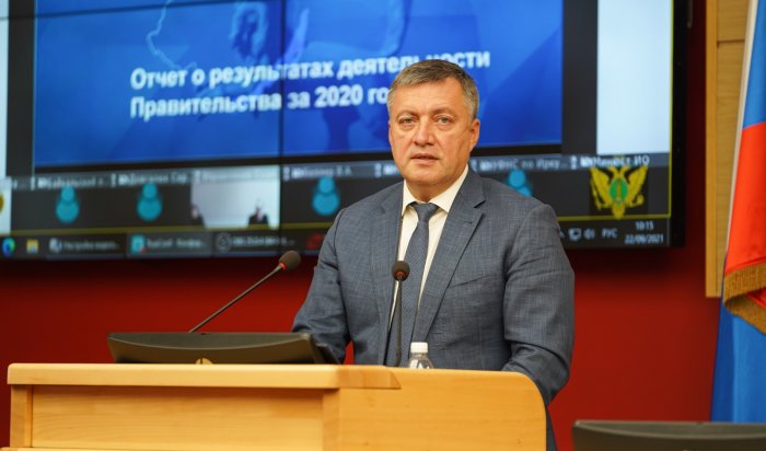 Уровень регистрируемой безработицы в Иркутской области снизился в пять раз
