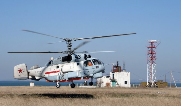 На Камчатке разбился вертолёт Ка-27