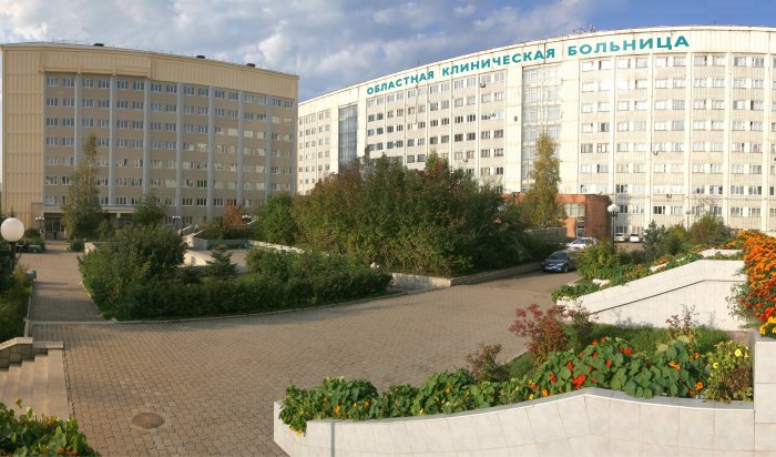 С 5 октября Иркутская  областная больница приостановила плановый прием пациентов